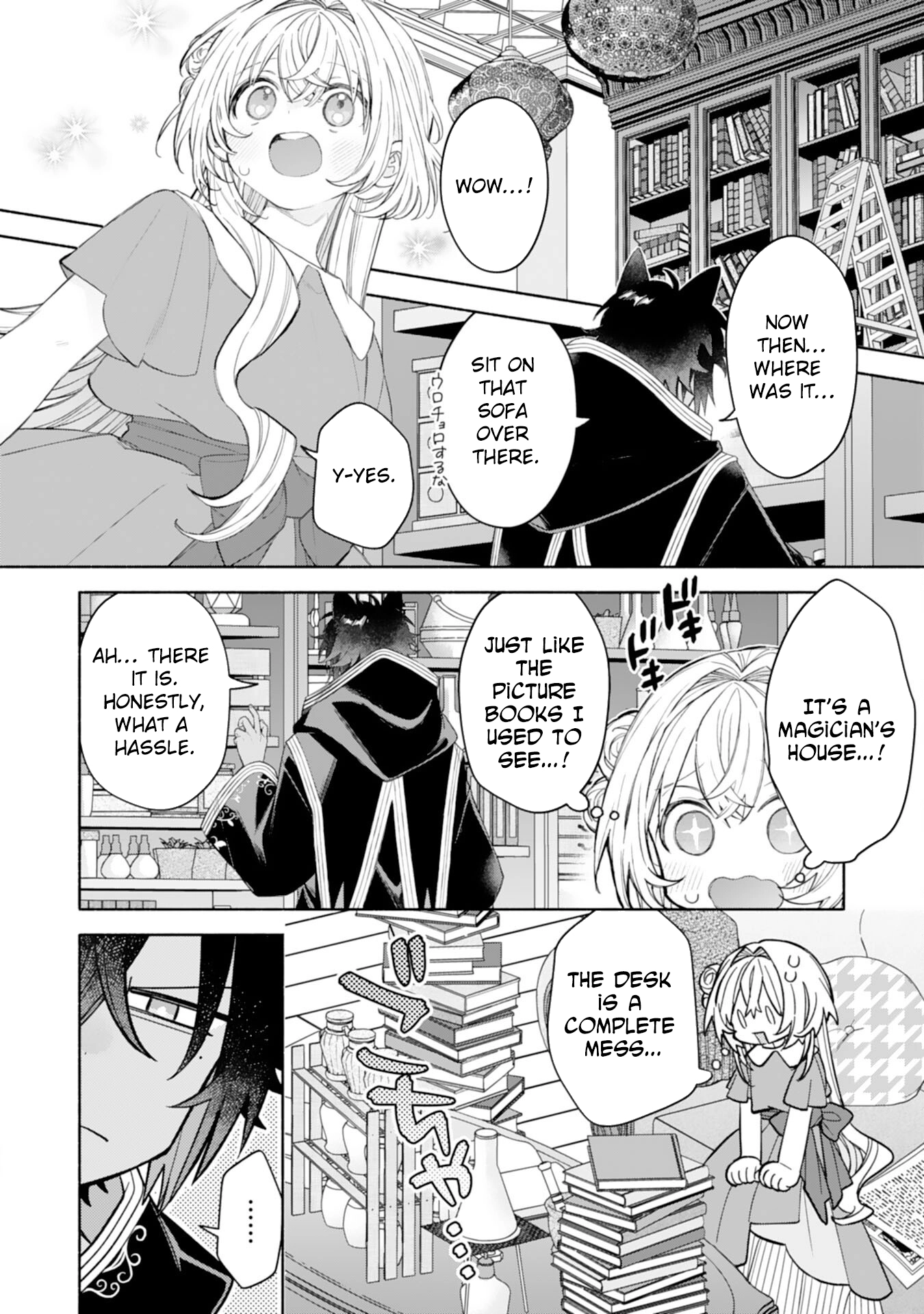 The Abandoned Girl Is the Strongest Saintess — Loved by a Fluffy Family Chapter 4 Page 24
